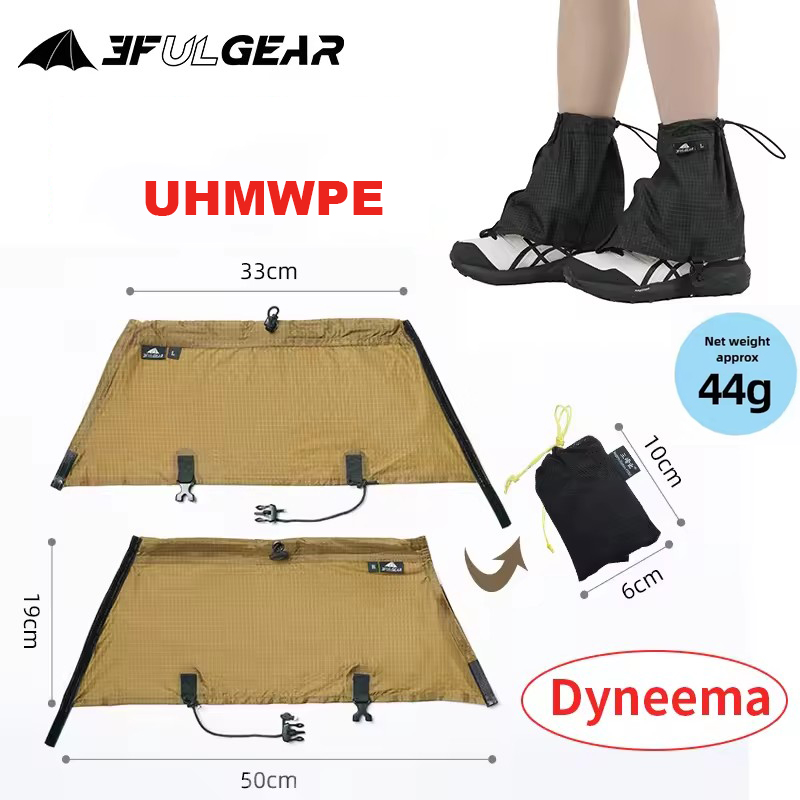 Running Gear - Ochraniacze na buty turystyczne 3F UL