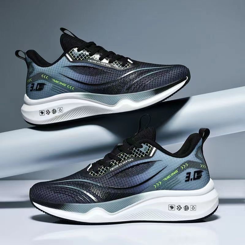 Nowe, ultralekkie buty sportow – Running Z recenzja i cena