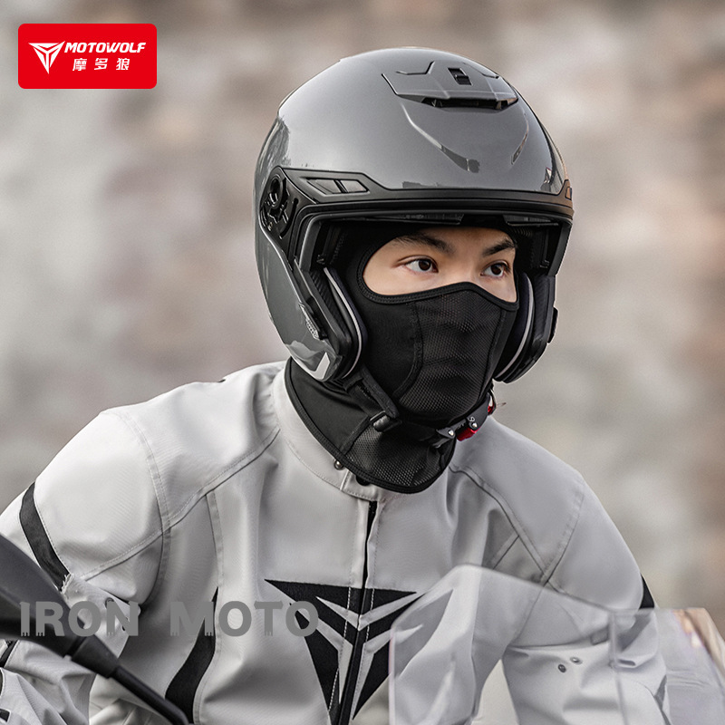 Motowolf letnia czapka rowerow – Running Gear Ideas recenzja i cena