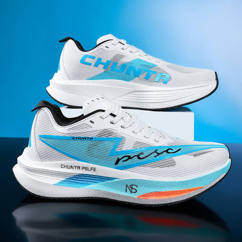Buty do biegania z włóknem węg – Running Z recenzja i cena