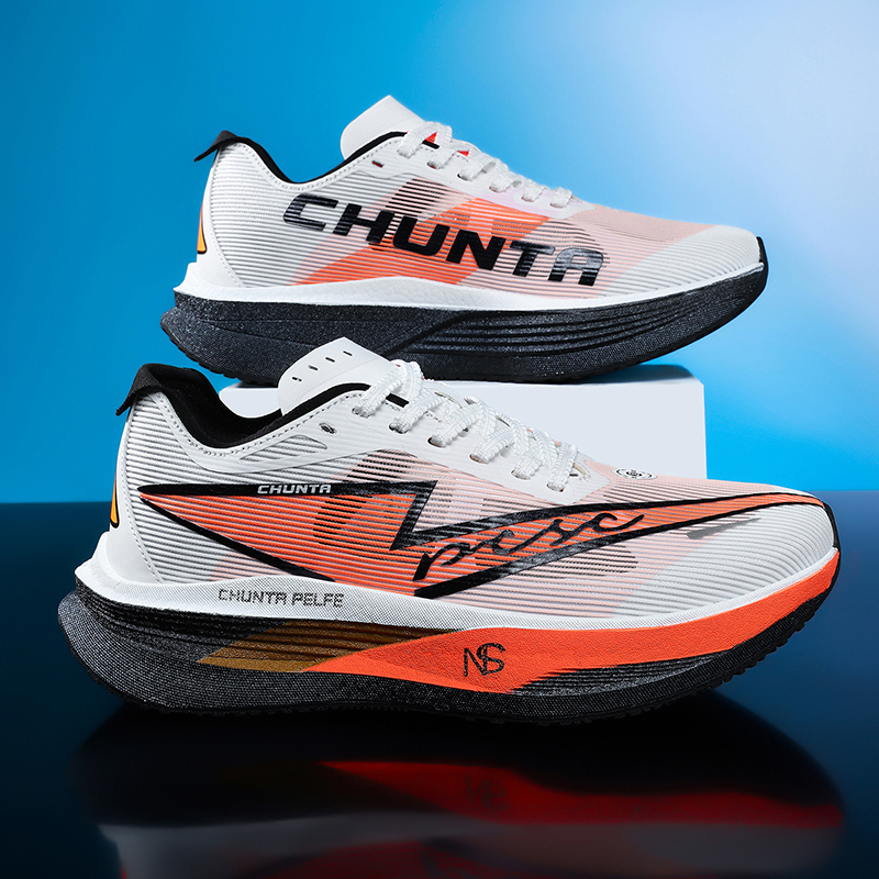 Buty do biegania z włóknem węg – Running Z recenzja i cena