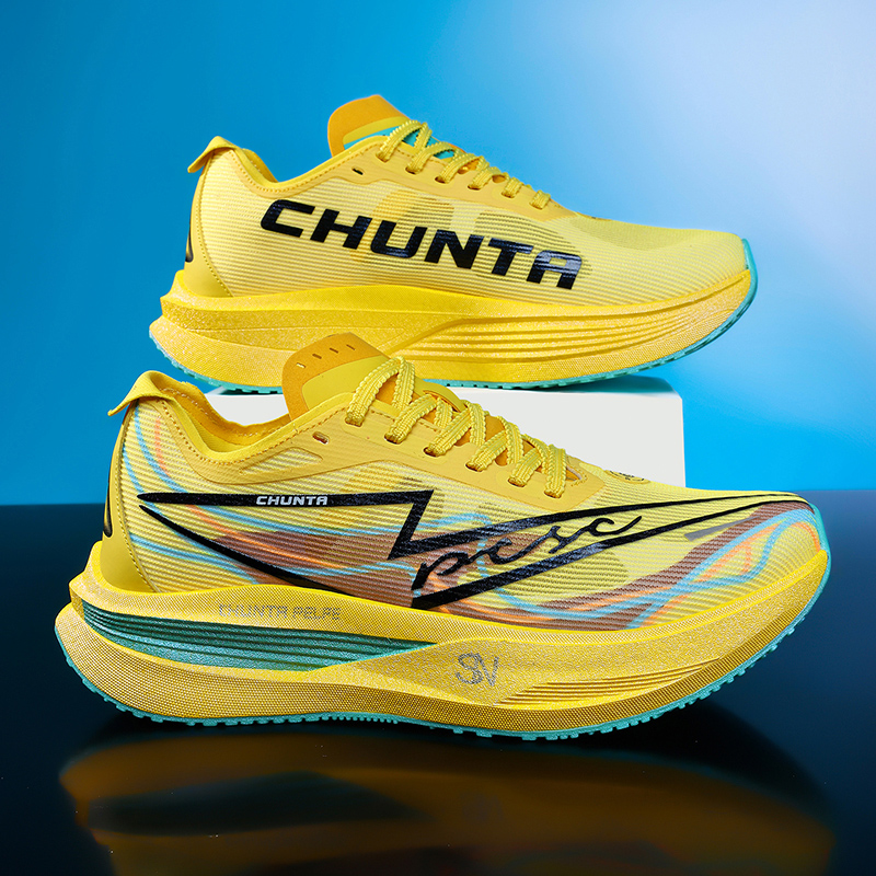 Buty do biegania z włóknem węg – Running Z recenzja i cena