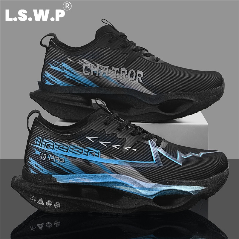 Męskie, sportowe buty do nosze – Running Z recenzja i cena