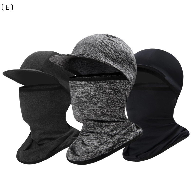 〔E〕Ochrona przeciwsłoneczna na – Head Gear Running recenzja i cena