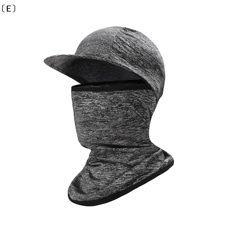 〔E〕Ochrona przeciwsłoneczna na – Head Gear Running recenzja i cena